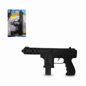 fusil bruiteur 27 cm jouet enfant